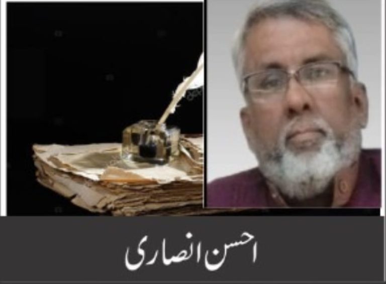 غزہ-اسرائیل جنگ بندی کے بعد کی حقیقت ۔