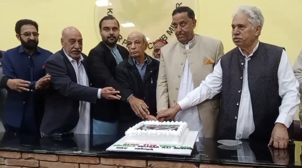 ZAB’s 92nd birthday marked with full-throated slogan of ‘Zinda Hay Bhutto – Zinda Hay’ with due solemnity, reverence in AJK: