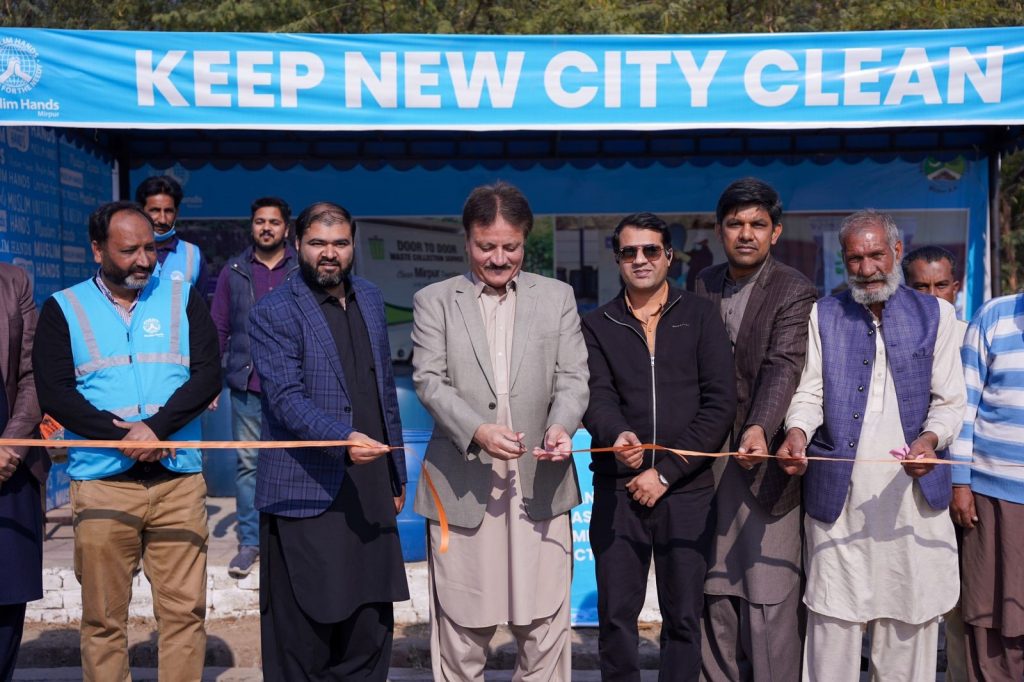 Make New Mirpur-AJK City Clean” : Muslim Hands kicks off Cleanliness Campaign – 2025