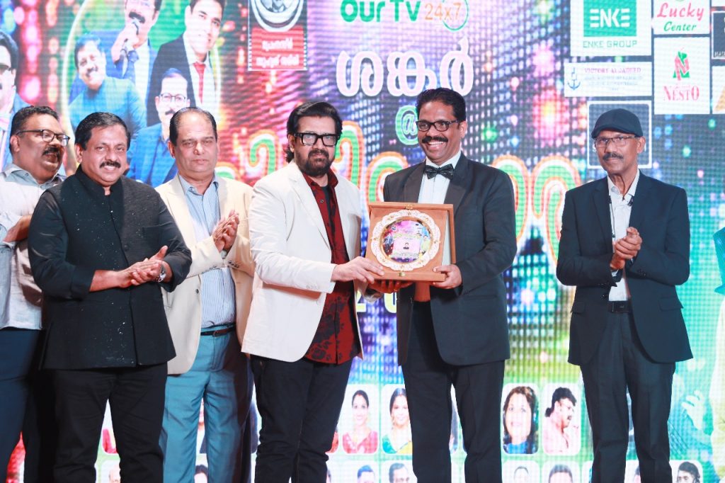 VIJAYAMANTHRANGAL WINS PNSS GLOBAL AWARD