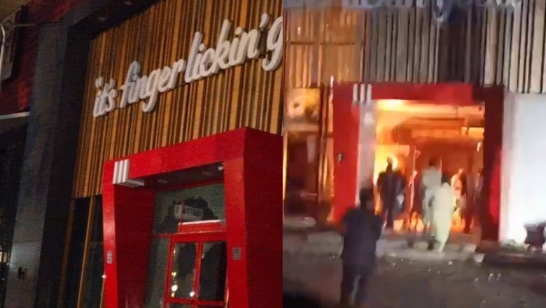 IRD seals Mirpur-AJK KFC food chain outlet Monday night for violation of Sales Tax Law:
