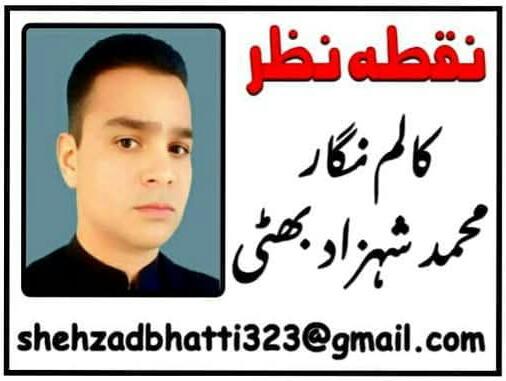 یوم مزدور محنت کشوں کی خدمات کا اعتراف