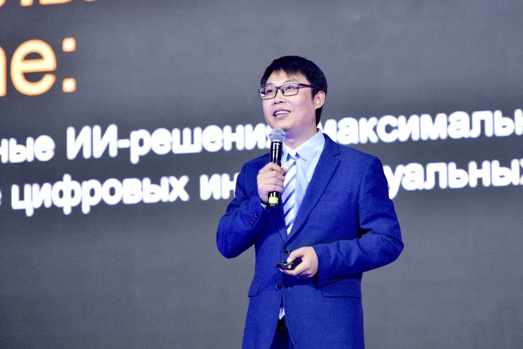 Huawei Honors Wi-Fi 7 Innovators at Network Summit 2025, Launches Season 4 of Global Innovation Program