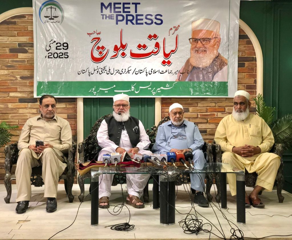 Liaqat Baloch lauds Pakistani nation, valiant armed forces of the country for resorting to convincing defeat to Indian aggression with full vigor