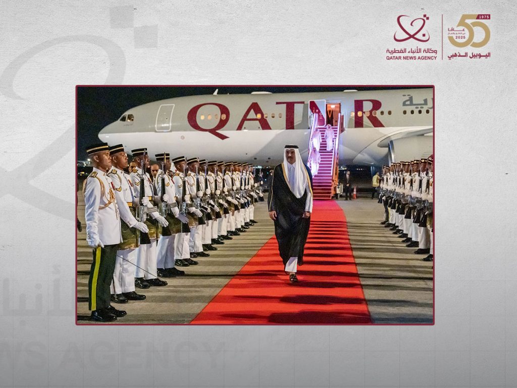 Qatar Amir arrives in Kuala Lumpur