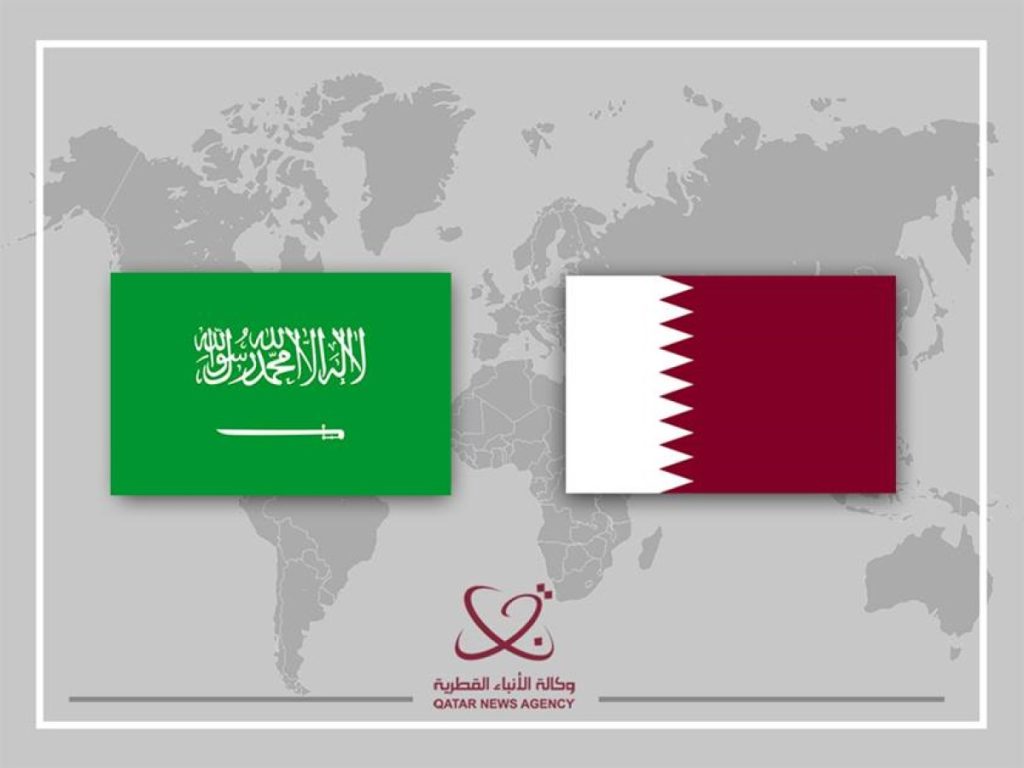 Qatar Amir sends condolences to Custodian of the Two Holy Mosques