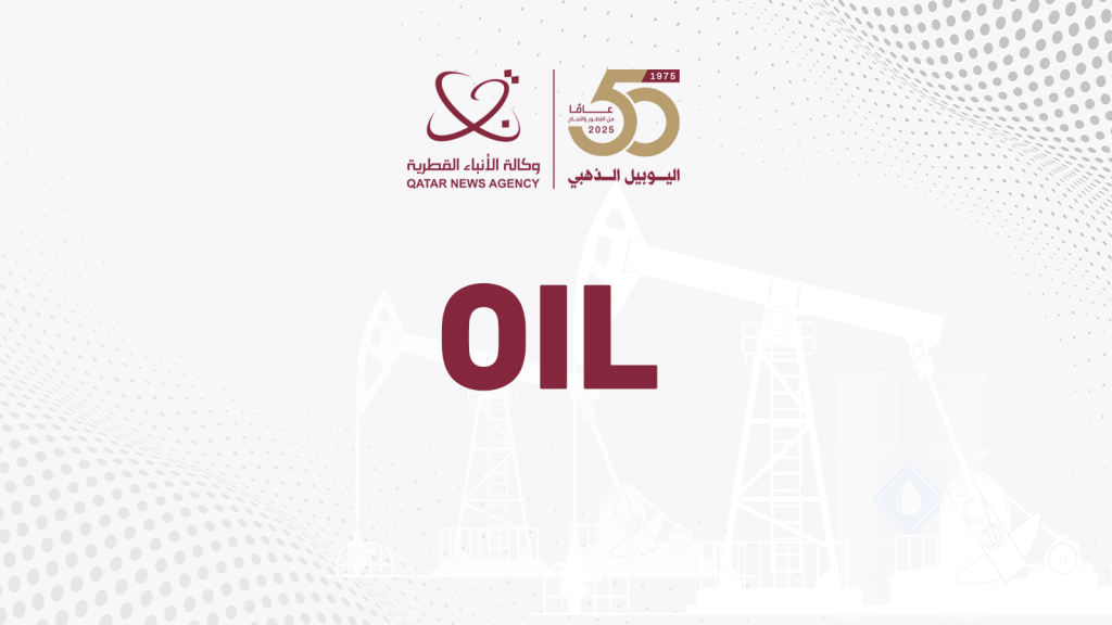 Oil Prices hit week-week high