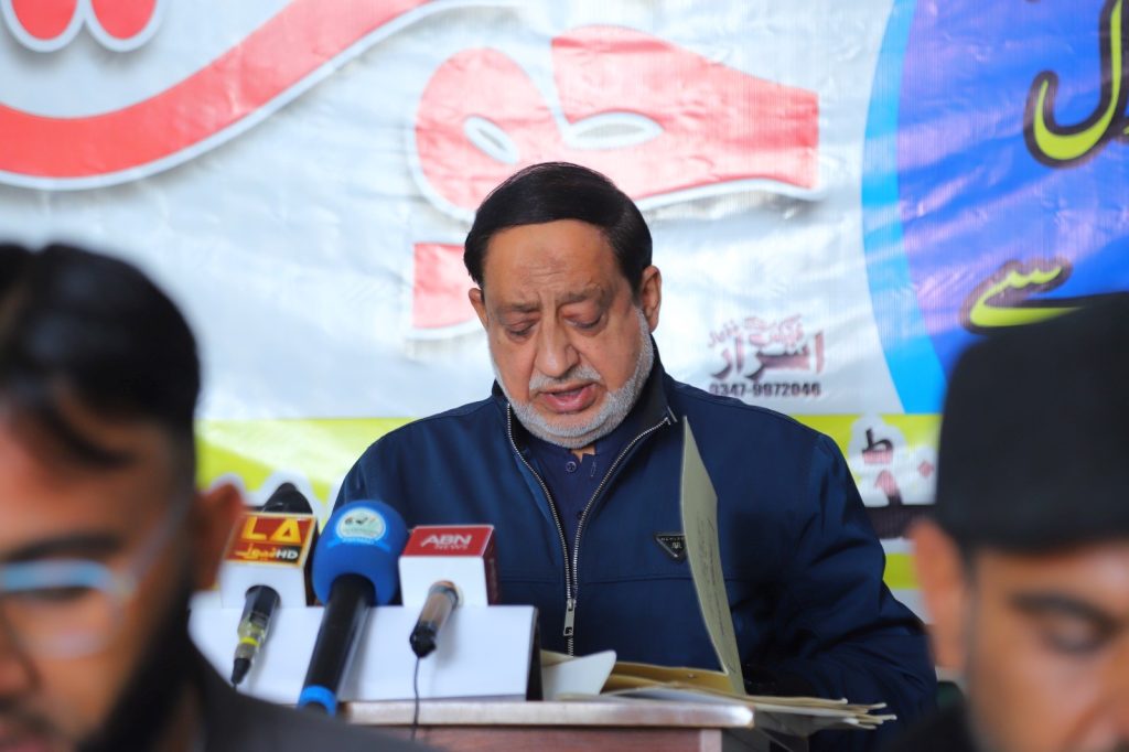 Rs. 0.80 million disburse among deserving sick humanity in the fold of J&K Jarral Rajput Tribe Fora: President  Hafiz Maqsood.