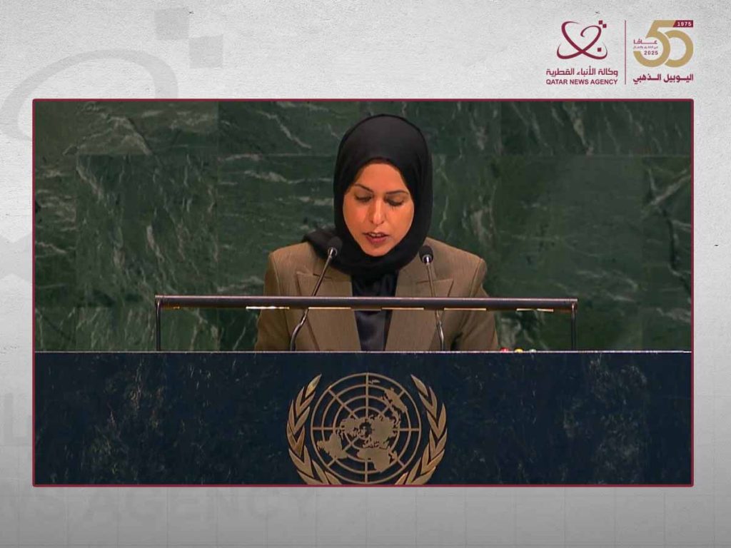 State of Qatar renews firm commitment to UN Charter