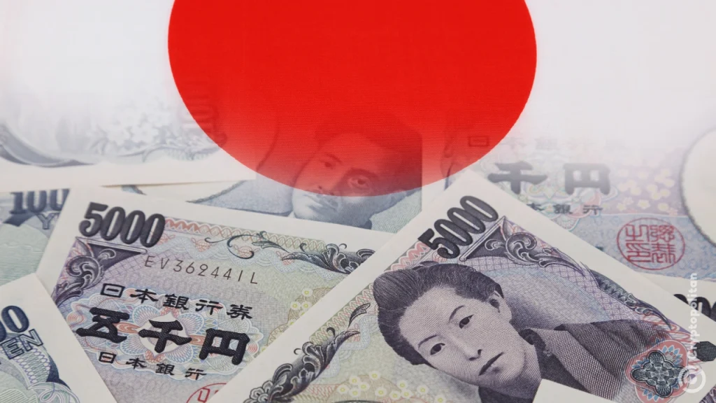 Tokyo inflation slows in August as utility subsidies resume