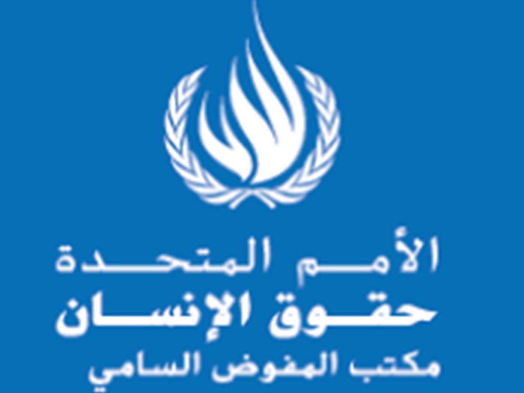 UN: Israel’s Targeting of Journalists ‘Grave Breach of International humanitarian law’