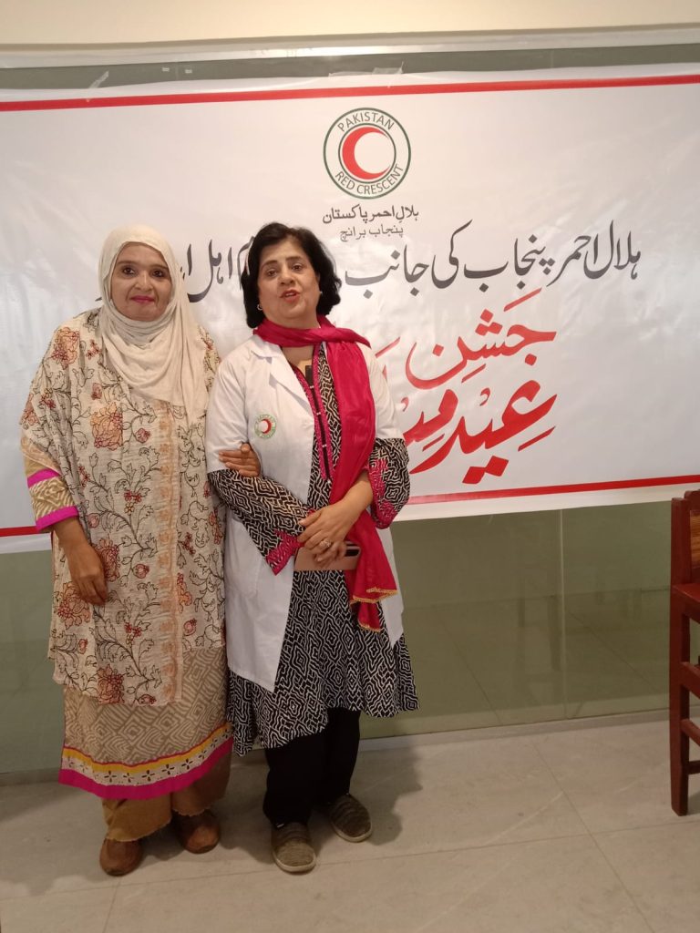 “پاکستان ریڈ کریسنٹ سوسائٹی پنجاب کے زیر اہتمام “محفل میلادِ مصطفی ﷺ و قرآن خوانی” کا انعقاد”.
