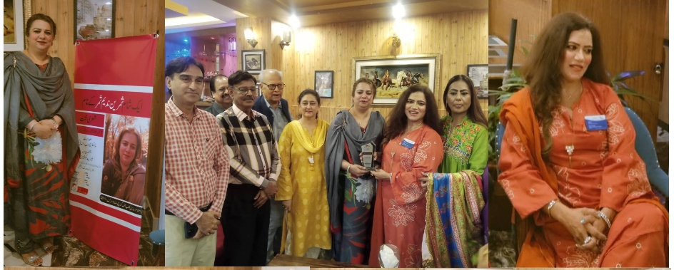 روٹری کلب آف کراچی اسٹار اور جہانِ رنگ انٹرنیشنل کے باہمی اشتراک سے شاندار ادبی نشت کا انعقاد”ایک شام ثمرین ندیم ثمر کے نام” منائی گئی