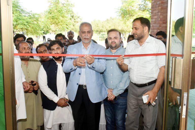 MNS University Launches Dehydration Plant Facility