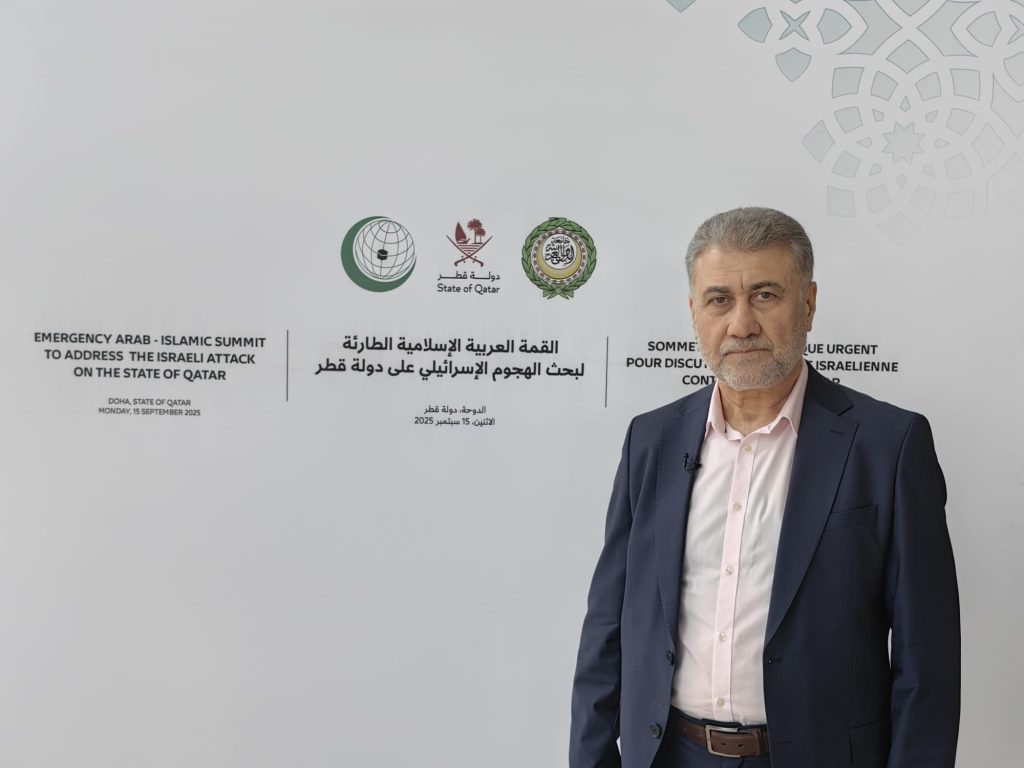Liqaa Maki Analyzes Islamic Unity Amid Israeli Attack on Qatar