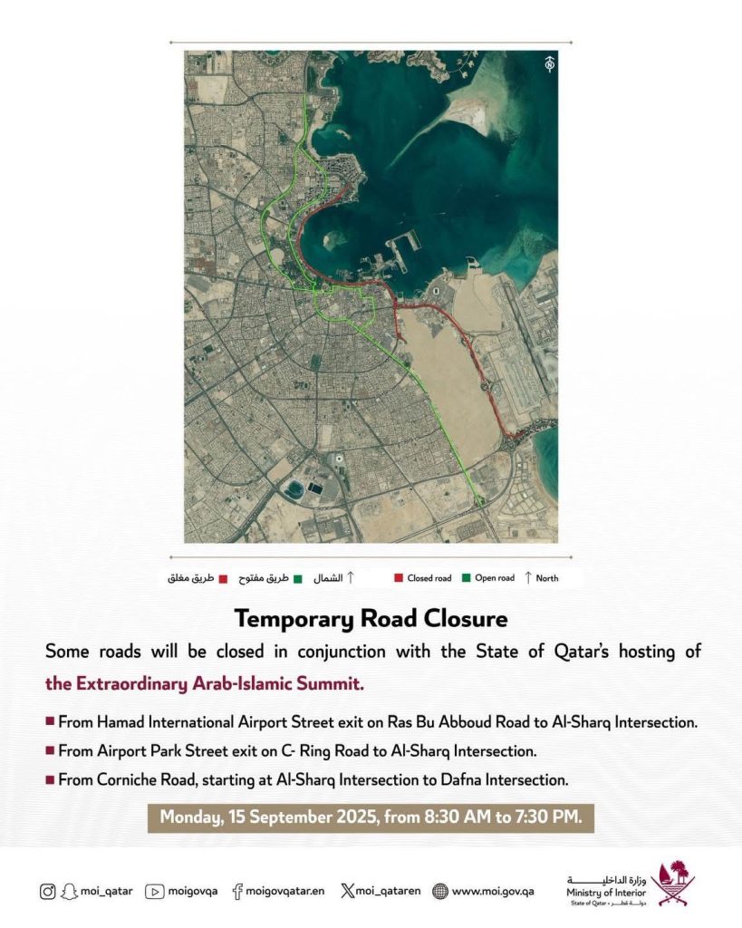 Temporary Road Closures in Doha for Arab-Islamic Summit