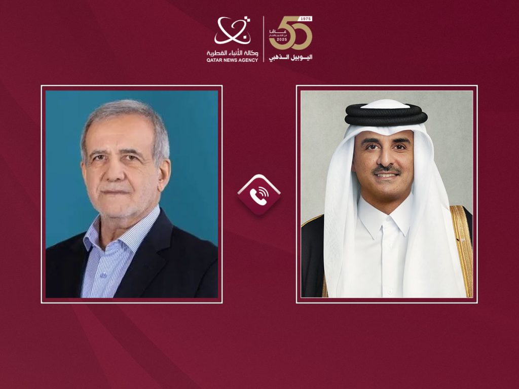 Qatar Amir receives phone call from Iranian President