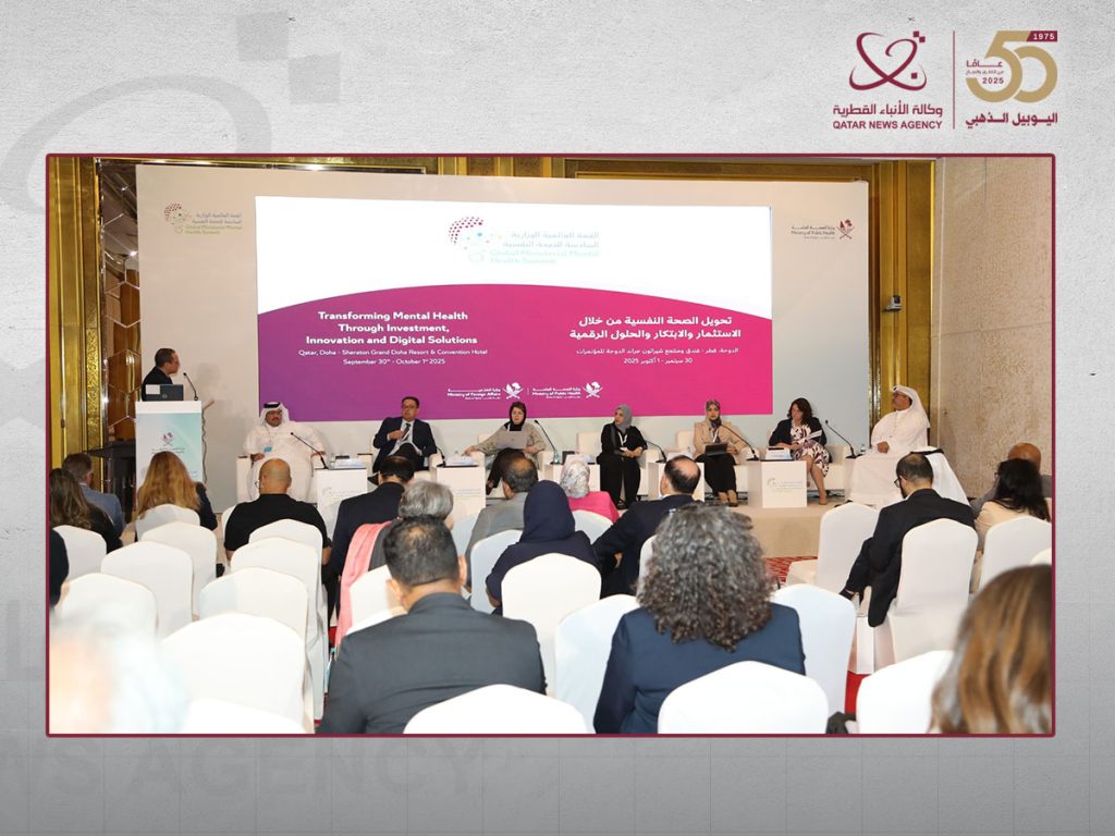 6th Global Ministerial Mental Health Summit Discusses Transition Challenges from Global