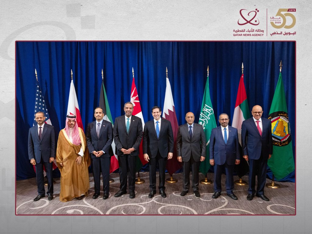 Prime Minister and Minister of Foreign Affairs Participates in Ministerial Meeting of GCC Foreign Ministers, US