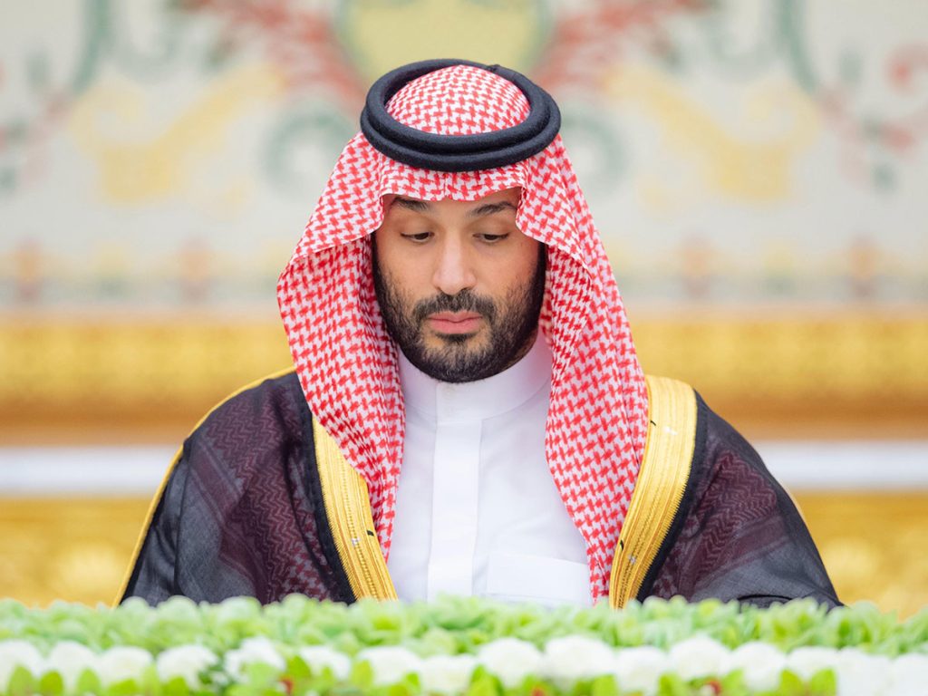 Saudi Arabia Affirms Readiness to Cooperate with US on Comprehensive Deal to End Gaza War