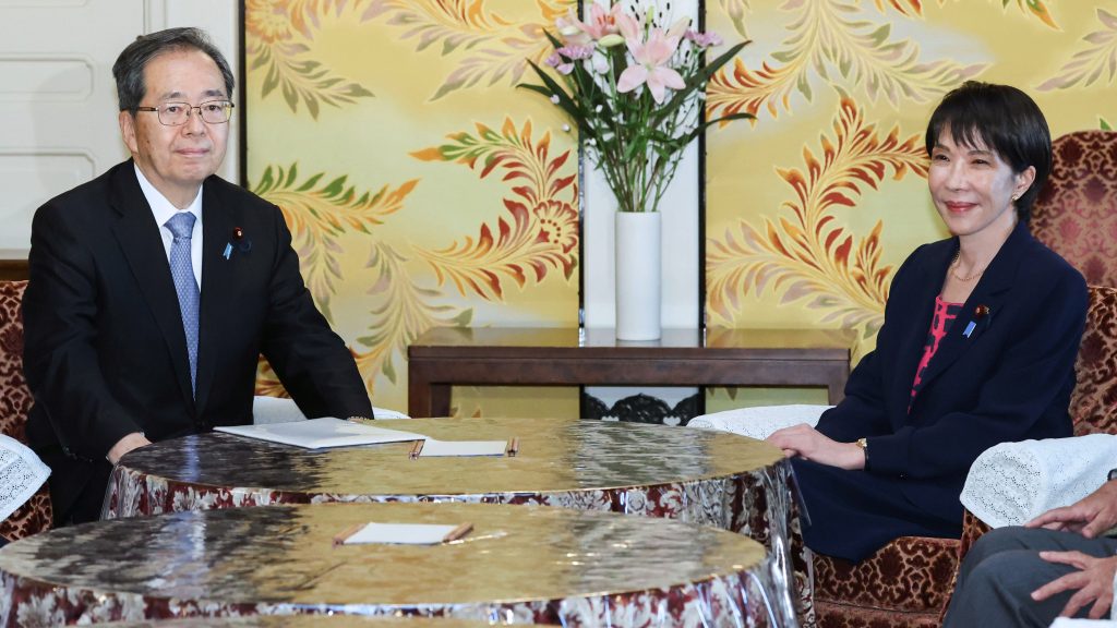 Komeito Ends 25-Year Coalition with Japan’s Ruling LDP