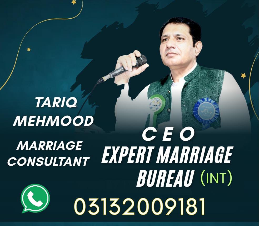 عصرِ حاضر میں نوجوان اور استحصالی نظام کی فکری یلغار 🌍