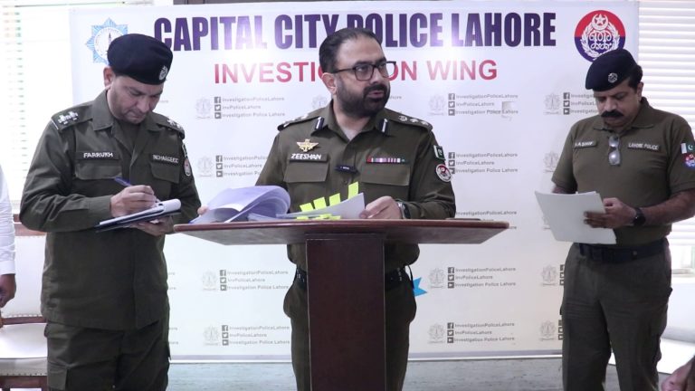 دفتر ڈی آئی جی انویسٹی گیشن، لاہور میں کھلی کچہری — شہریوں کی شکایات کا فوری ازالہ