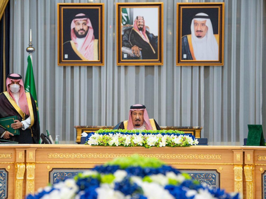 Saudi Arabia Hopes Sharm El-Sheikh Peace Summit Results will Establish Regional Peace, Security