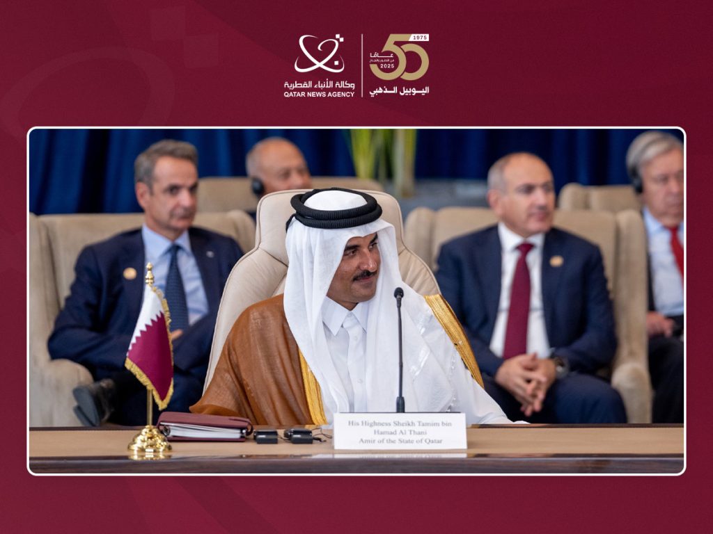Qatar Amir Participates in Signing Ceremony of Agreement Ending War in Gaza