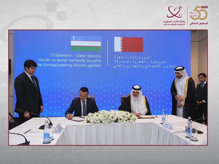 Second Qatari-Uzbek Joint Committee Session Held Tashkent