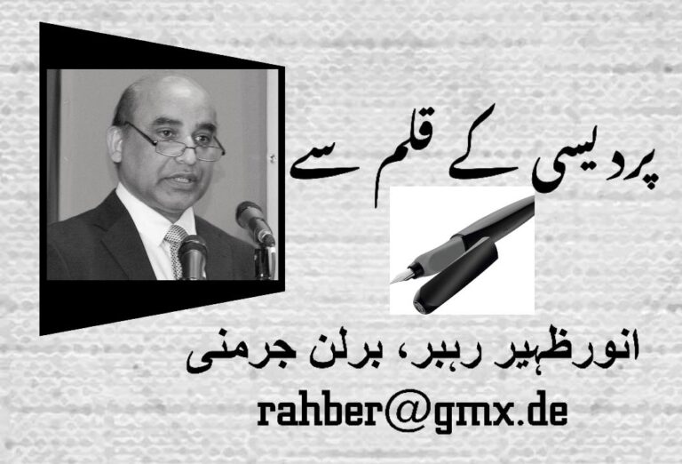کیا جرمنی دوبارہ لازمی فوجی خدمت کی طرف بڑھ رہا ہے؟ — خدشات، حقائق اور نوجوانوں کی آواز