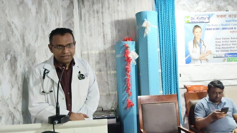 Akash Media Bhuvan Hosts Free Health Service Event