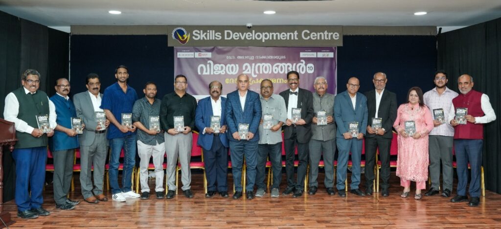 INDIAN COMMUNITY IN QATAR CELEBRATES THE RELEASE OF THE 100TH BOOK OF DR. AMANULLA VADAKKANGARA