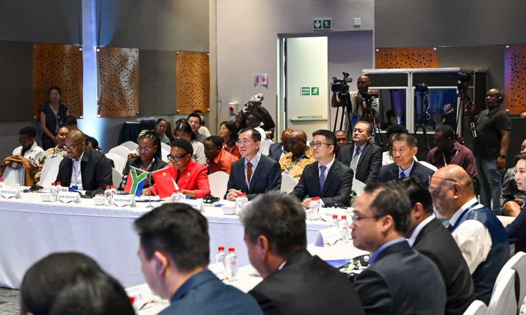 Global South Media Forum Strengthens China-Africa Cooperation Agenda