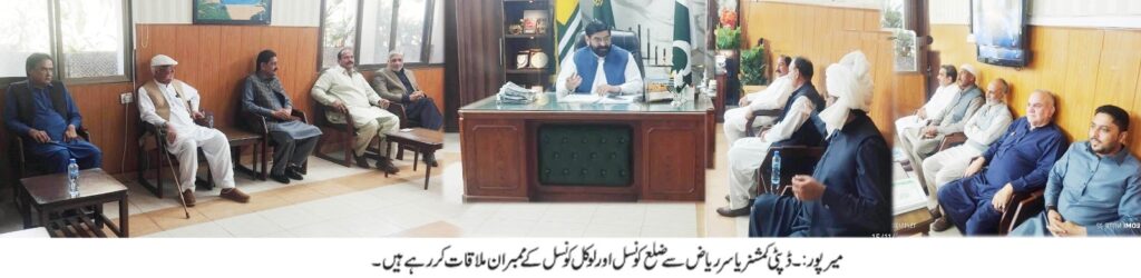 Redressal  of Public Grievances: Nation-building instructions directed to hear elected representatives on priority grounds: DC Yasir Riaz Ch