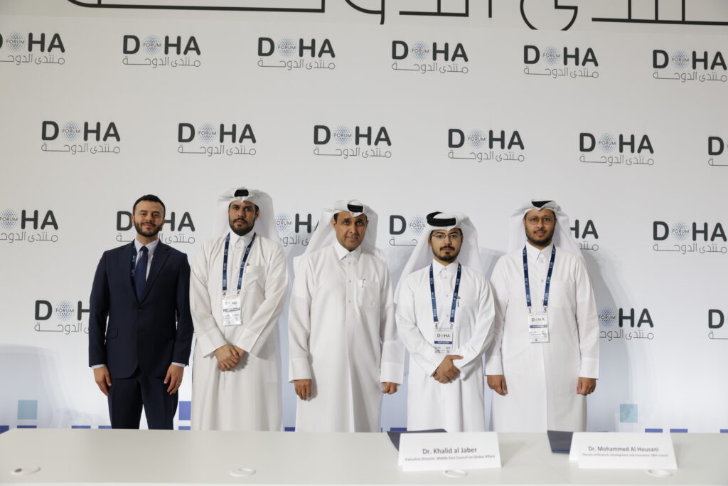 The Middle East Council on Global Affairs and Qatar Research, Development & Innovation Council Sign MoU at Doha Forum