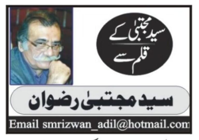 ترقی کے دعوے، موت کے گڑھے: عوامی سلامتی کیوں پسِ پشت؟