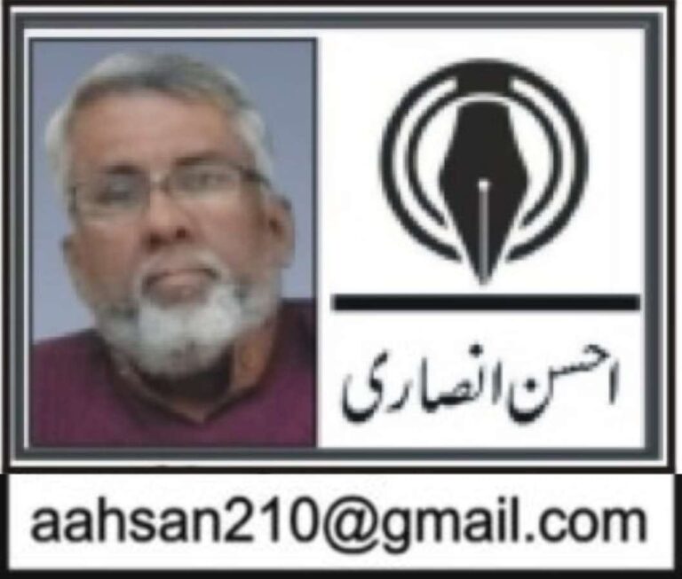 قائدِاعظم محمد علی جناحؒ: فکر، جدوجہد اور قیامِ پاکستان