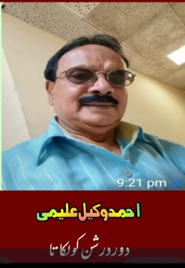 قطعات
