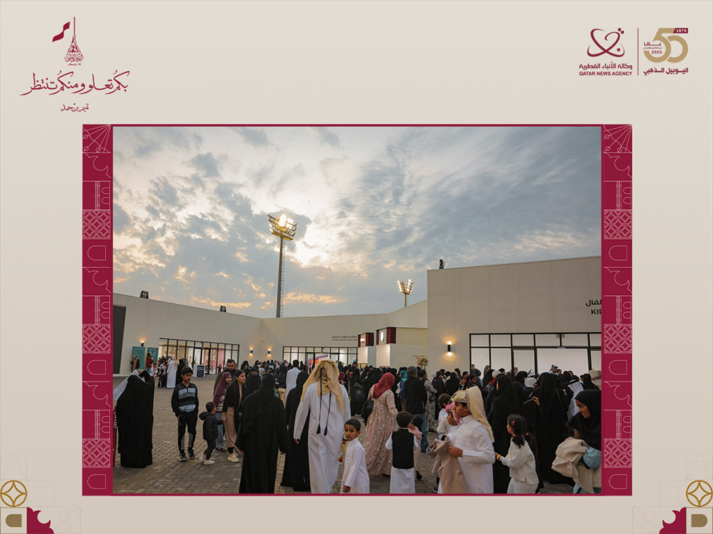Large Turnout for National Day Events at Darb Al Saai