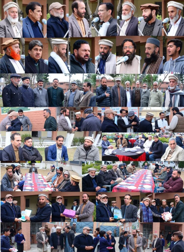 علم و وقار کا روشن باب: ہری پور میں یادگار الوداعی تقریب