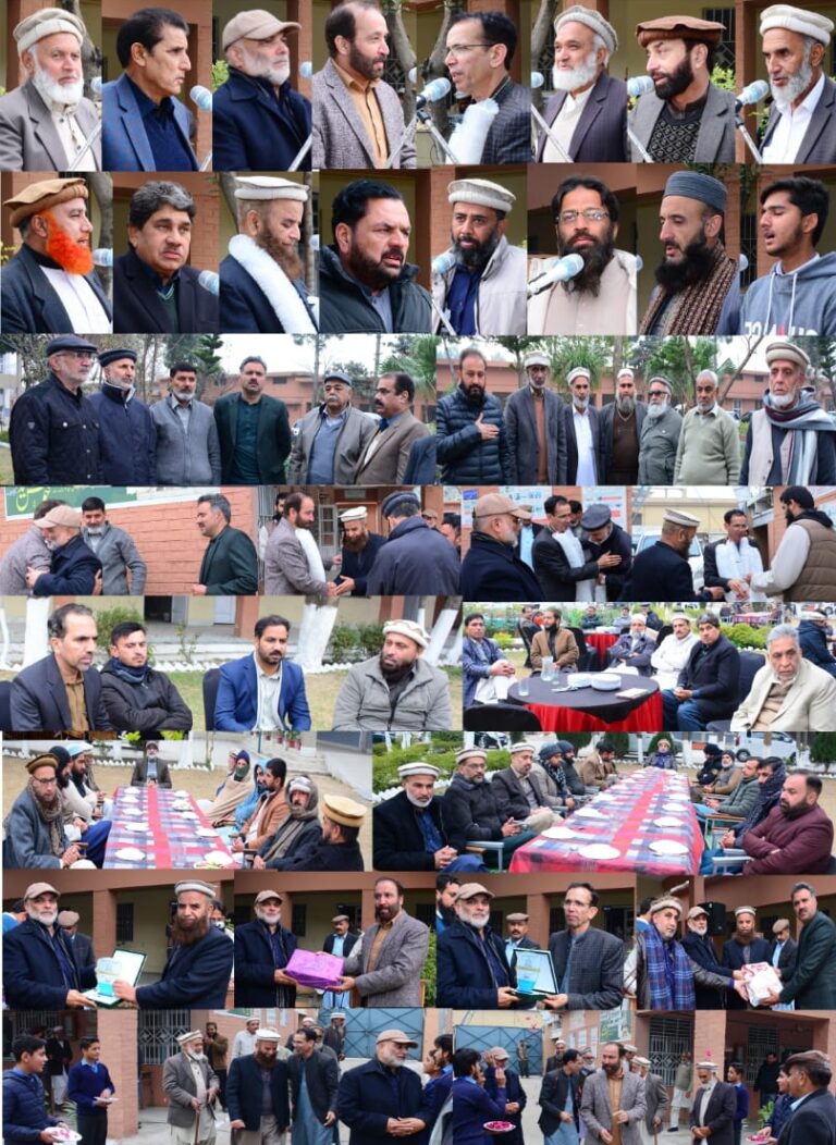 علم و وقار کا روشن باب: ہری پور میں یادگار الوداعی تقریب