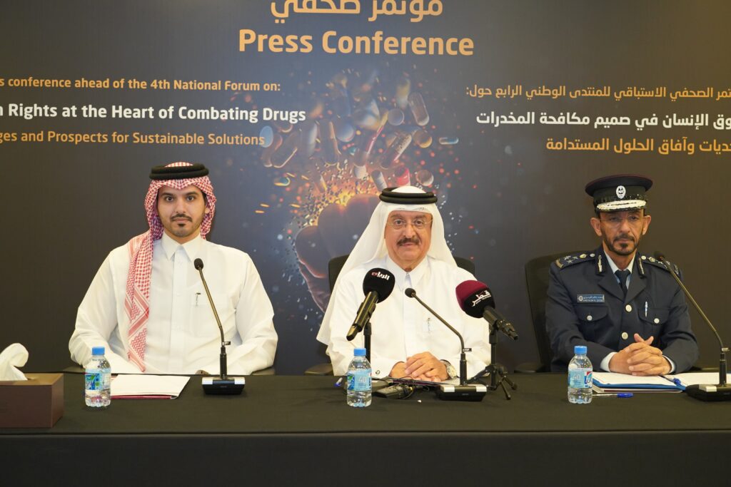 Qatar Prepares Fourth National Human Rights Forum on Drug Control