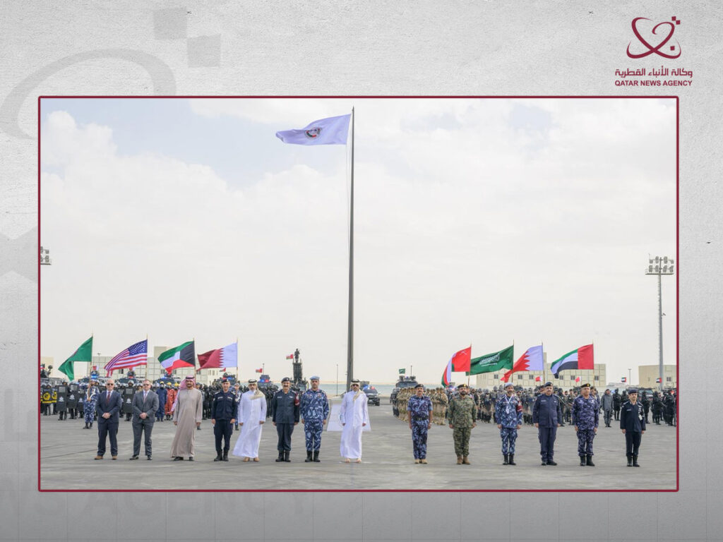 Joint Tactical Exercise of GCC Security Agencies Begins