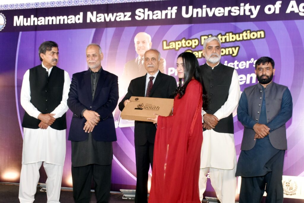 PM Laptop Scheme Laptops Distributed at Agriculture University, Multan