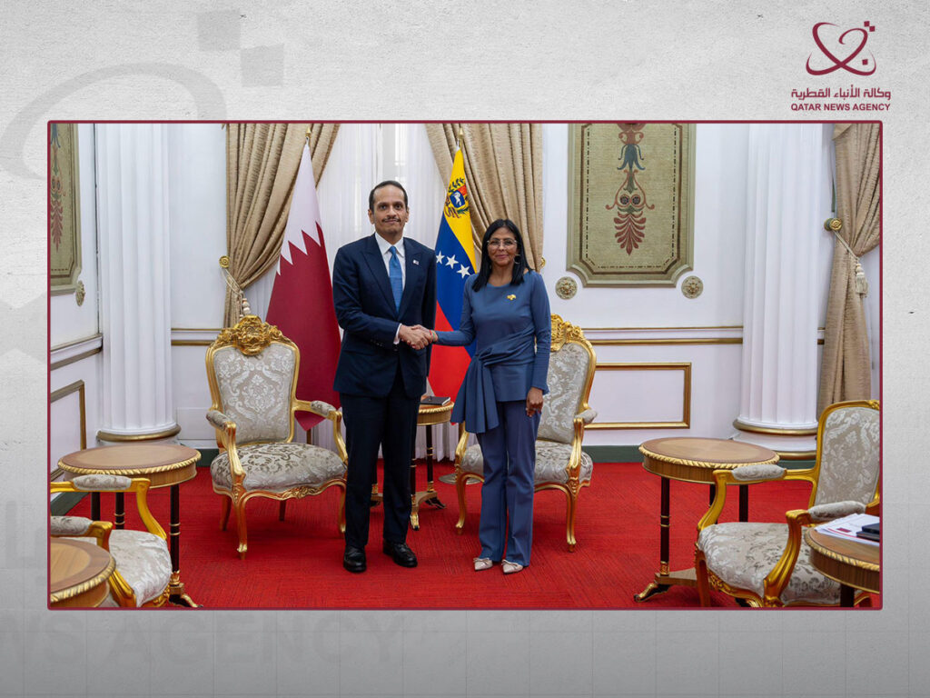 Acting President of Venezuela Meets Qatar’s Prime Minister and Minister of Foreign Affairs