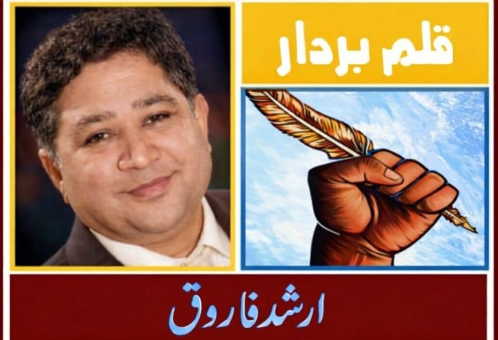 واپّو: فنِ لینڈ کے لوگ یوم مئی کیسے مناتے ہیں ؟