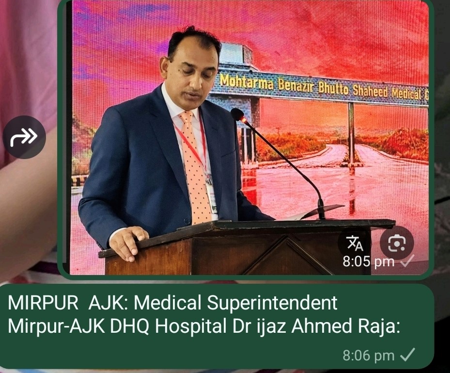 Mirpur DHQ Hospital Treats 1404 Patients During Eid Holidays Successfully