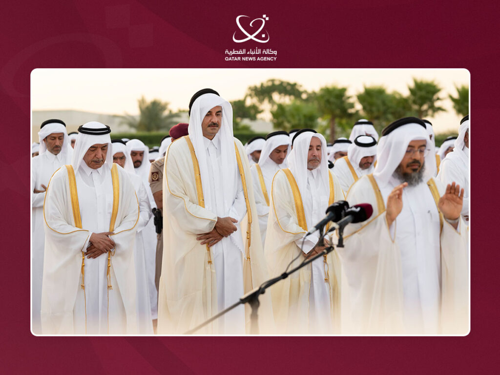 Qatar Amir Performs Eid Al-Adha Prayers