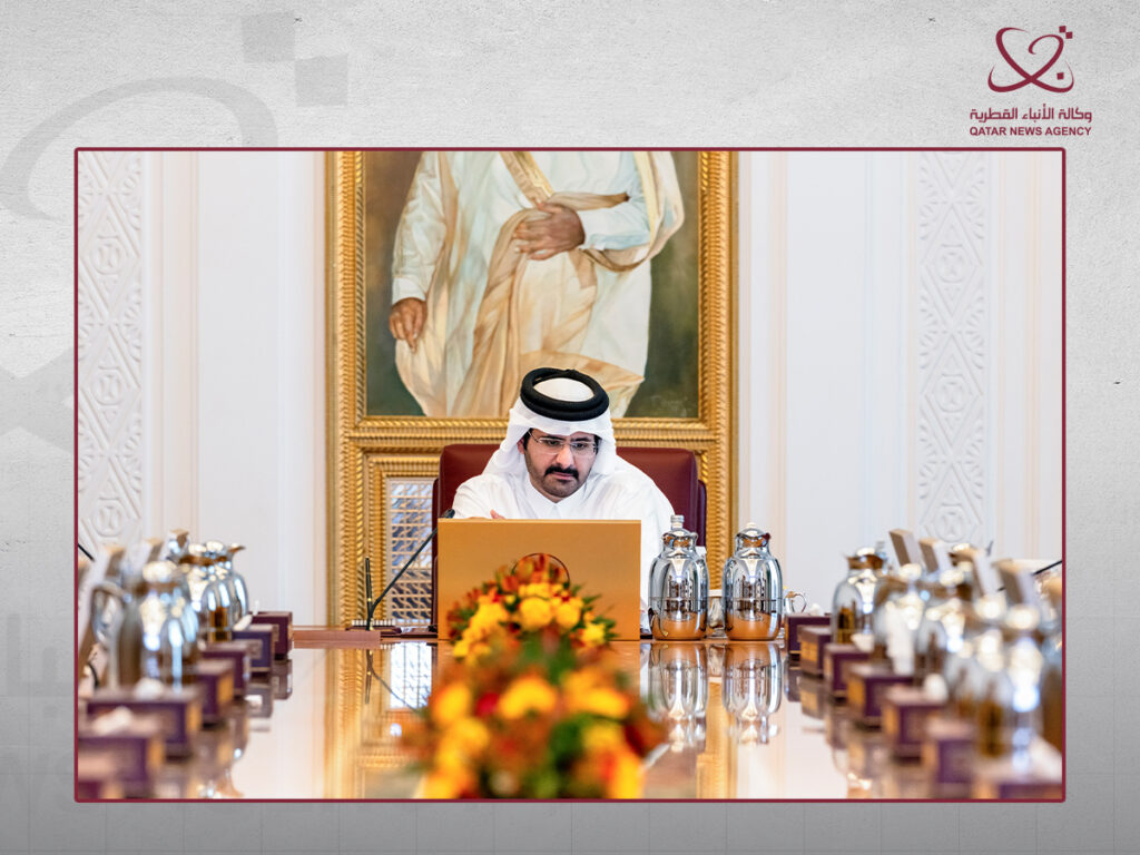 Qatar Deputy Amir Chairs Fourth Meeting of QU Board of Regents